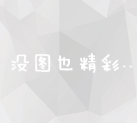 从月入几千到月入几万，站长是如何通过网站赚钱的？